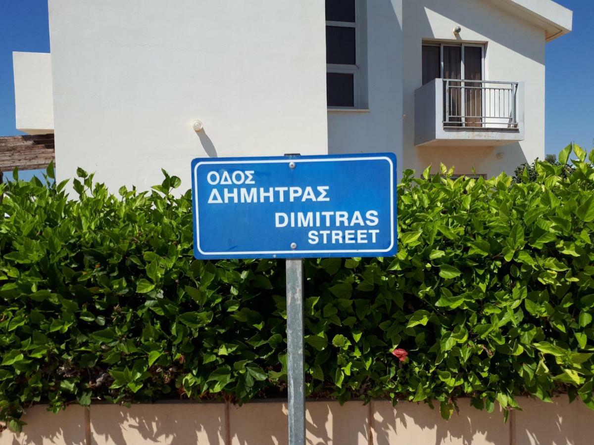 Villa Bouboulina Cyprus Ayia Napa Bagian luar foto